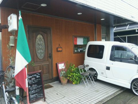幕張駅にほど近く…イタリアで修業を積んだシェフが繰り出す本格イタリアンのお店です