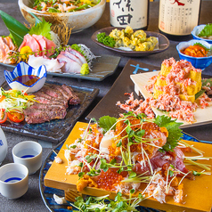 季節料理と完全個室居酒屋 季作 武蔵小杉店のコース写真