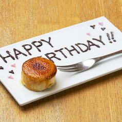 【誕生日・記念日に】ホールケーキもご用意可能です◎の写真