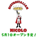 ビストロイタリアン NICOLO ニコロのおすすめ料理1