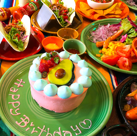 AVOCADO HOUSE NAMBA A{JhnEX gX