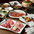 肉処奏　岐阜島店のおすすめ料理1