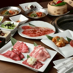 肉処奏　岐阜島店のおすすめ料理1
