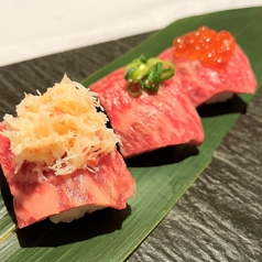 贅沢！肉寿司三種食べ比べ（肉寿司・かにのせ・いくらのせ）