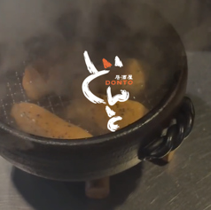 居酒屋 どんとの特集写真