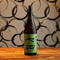 【佐賀】七田　純米