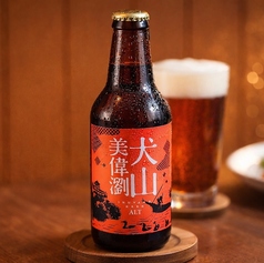 犬山美偉瀏(ビール)アルト