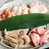 やきにく 牛三 おおつかのおすすめ料理2