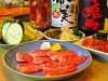 焼肉 萬福