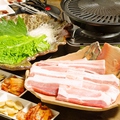料理メニュー写真&nbsp;ちんぐ名物コラーゲン付サムギョプサル