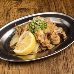 menu photo