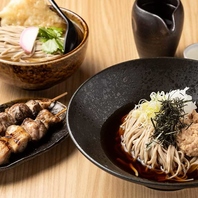 しめ蕎麦はいかが？