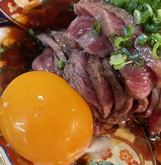 黒毛和牛たたき　ユッケ仕立て