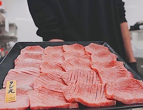 ホルモン人　読谷店の写真