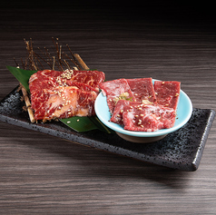 上ハラミ2種食べ比べ