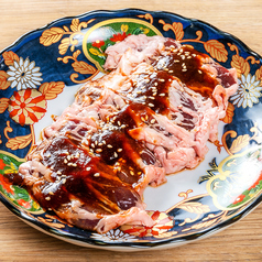 あみ巻きレバー