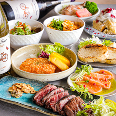 ある日 恋したのコース写真