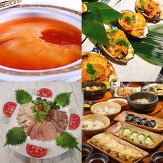 元祖中華 和合餃子 門前仲町店のコース写真