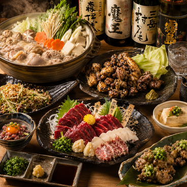 清水 Kiyomizu 札幌大通り店のおすすめ料理1