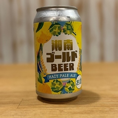 TDM 1874 湘南ゴールド Hazy Pale Ale