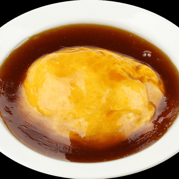 中華食堂 竹苑のおすすめ料理1
