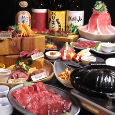 馬肉酒場 馬喰ろう 新潟店のコース写真