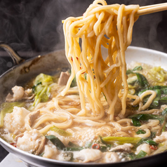 特製ちゃんぽん麺