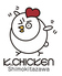 K..Chicken Shimokitazawa ケーチキン下北沢ロゴ画像