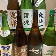 芳醇な香りを楽しむ♪こだわりの日本酒