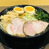 鈴乃屋宿郷店