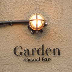 Garden ガーデンの外観2