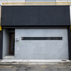 和食処 憩ゐの外観1