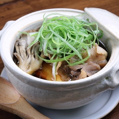 【限定】きのこの肉豆腐