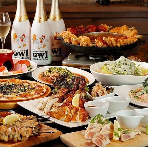 Chicken Dining owl `L_CjOAE 葍{X