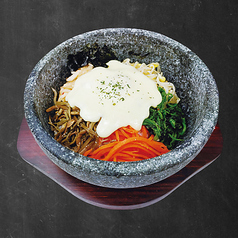 チーズ石焼ビビンバ