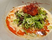 中華酒場 アイニーのおすすめ料理3