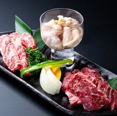 焼肉の大福のおすすめ料理2