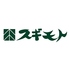 すき焼 しゃぶしゃぶ スギモト 本店のロゴ
