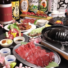 馬肉酒場 馬喰ろう 新潟店のコース写真