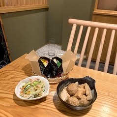 和の味わいを楽しむ充実おにぎりランチセット