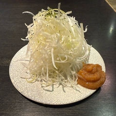 ネギサラダ