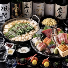 炉端と串とおでん 燈 いわき店のおすすめ料理2