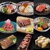 肉料理 ひら井 八坂通り店のおすすめポイント3