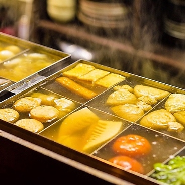 塩だしおでん花歩 本店のおすすめ料理1