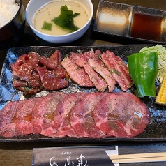 焼肉割烹 月と蓮の特集写真