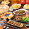 創作中華料理パンダの家 東三国店の画像