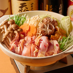 地鶏鍋