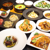 麻婆豆腐専門酒家 眞実一路のおすすめ料理3