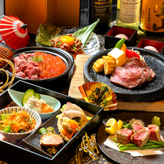 肉割烹 牛若丸 梅田店のコース写真