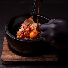 石焼ビビンバ